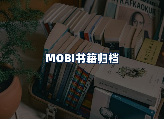 专业内容整理团队